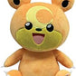 Pokemon BOTI Pokemon - Soft Toy 20 cm Wave 9 - Display 6 Pcs