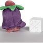 Pokemon Center Sitting Cuties Cherrim Overcast Plush 421 - Generation 4 - 6 In