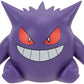 Pokemon Pikachu Select Vinyl Figure - 4-Inch Figure Made from Vinyl
