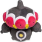 Pokemon Center Claydol Sitting Cuties Plush 5 Inch