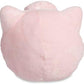 Pokemon Center Sitting Cuties Jigglypuff Plush 39 - Generation 1 - 6 In