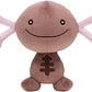 Pokemon Center Original 8 Inch Plush Paldea Wooper