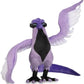 Pokemon Center Galarian Articuno Poke Plush 26 12 Inch