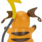 Pokemon Select Evolution 3 Pack - Features 2-Inch Pichu and Pikachu and 3-Inch Raichu