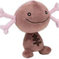 Pokemon Center Original 8 Inch Plush Paldea Wooper