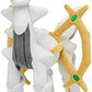 Pokemon Center Original Plush Arseus