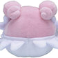 Pokemon Center Sitting Cuties Venonat Plush 48 - Generation 1-6 in