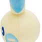 Pokemon Center Original 6 Inch Plush Saiko Soda Refresh Minun