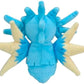 Pokemon Center Seadra Sitting Cuties Plush 6 Inch