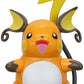 Pokemon Battle Figure 3 Pack - Features 2-Inch Misdreavus and Alolan Marowak and 3-Inch
