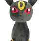 Pokemon BOTI Pokemon - Soft Toy 20 cm Wave 9 - Display 6 Pcs