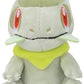 Pokemon Center Sitting Cuties Axew Plush 610 - Generation 5-6 in