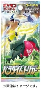 Pokemon 1Pack Pokemon Card Game