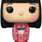 Funko POP Disney Parks Small World - Japan Muticolour 55258