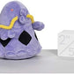 Pokemon Center Sitting Cuties Swalot Plush 317 - Generation 3 - 6 In