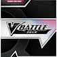 Pokemon TCG V Battle Deck - Victini V or Gardevoir V