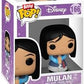 Funko Bitty Pop Singles Disney Princess Mystery Mini 12-Piece Poly Bag