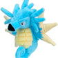 Pokemon Center Seadra Sitting Cuties Plush 6 Inch