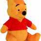 Disney 7.2-inch Winnie the Pooh Beanbag Plush Super Fabric for Ages 2 Up by Just Play