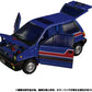 Hasbro Transformers Takara Tomy Masterpiece MP-53 Skids Action Figure