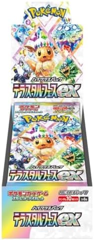 Pokemon Card Game
