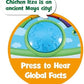 LeapFrog LeapGlobe Touch Interactive Globe for Ages 3 and up