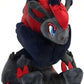 Pokemon Center Sitting Cuties Zoroark Plush 571 - Generation 5 - 6 In