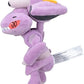 Pokemon Center Sitting Cuties Genesect Plush 649 - Generation 5-6 in
