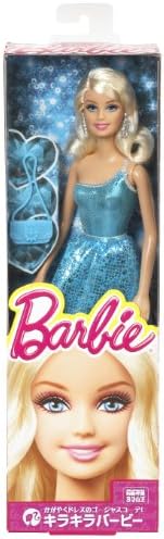 Barbie Glitz Doll Blue Dress