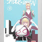 Funko POP Comic Cover Marvel Spiderman Gwen Vinyl Figure