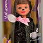 Mattel Barbie Kelly Club Belinda As a Kitten 4 Doll