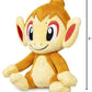 Pokemon Center Sitting Cuties Chimchar Plush 390 - Generation 4 - 6 In