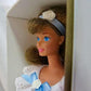 Barbie 1995 Series II Collector's Edition 12 Inch Doll