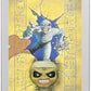 Funko POP Albums Iron Maiden - Mummy Eddie - Collectable Vinyl Figure
