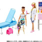 Barbie You Can Be Doctor with Clinic Medical Doll