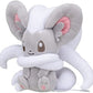 Pokemon Center Sitting Cuties Cinccino Plush 573 - Generation 5-6 in
