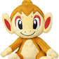 Pokemon Center Sitting Cuties Chimchar Plush 390 - Generation 4 - 6 In