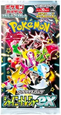 Pokemon Card Game Japanese High Class Shiny Treasure SV4a Booster Pack 10 Cards Per Pack