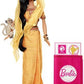 Barbie Happy Holidays Doll 1998 Mattel