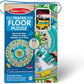Melissa & Doug Melissa Doug Round the Shore Tracks Cardboard Jigsaw Floor Puzzle