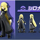 Pokemon Takara Tomy Monster Collection Cynthia Figure Toy Toy Safety Standards ST Mark