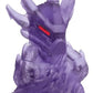 Schleich Shadow Master Robot Ages 7