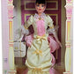 Mattel Barbie P.f.e. Albee Avon