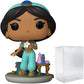Funko POP Disney Ultimate Princess Jasmine Funko Vinyl Figure Bundled with Compatible Box