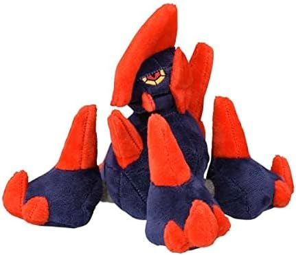 Pokemon Center Sitting Cuties Gigalith Plush 526 - Generation 5 - 6 In