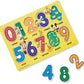 Melissa & Doug Melissa Doug Disney Wooden Peg Puzzle