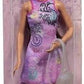 Barbie Family Friends Skipper Doll