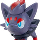 Pokemon Battle Figure Multipack Set - Features 2-Inch Pikachu and Zorua Figures Plus