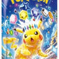 Pokemon Card Game