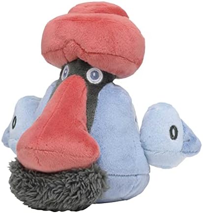 Pokemon Center Sitting Cuties Probopass Plush 476 - Generation 4-6 in